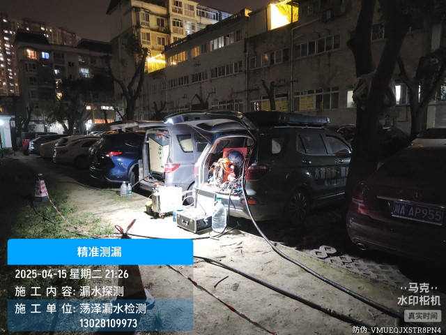 龙川消防水管漏水检测维修公司电话